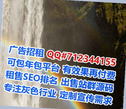 吉安供卵医药科技公司